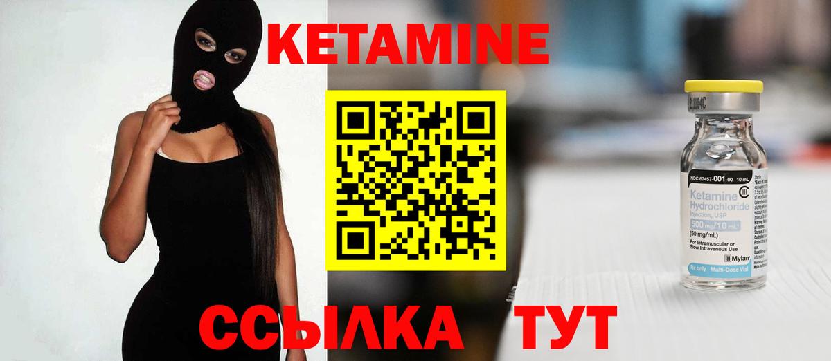 Бошки Шишки  Гашиш  Кокаин  A-PVP СОЛЬ   Кувандык  ГАШИШ  Вход с VPN  Меф МЯУ МЯУ  Меф   Вейп ТГК 