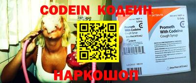 тгк Канаш