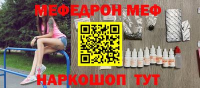 ГАЛЛЮЦИНОГЕННЫЕ ГРИБЫ Камышлов