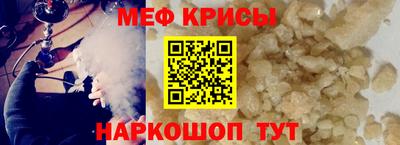 ГАЛЛЮЦИНОГЕННЫЕ ГРИБЫ Камышлов