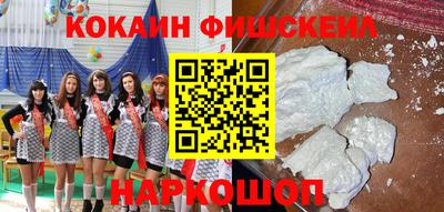 MDMA Premium VHQ Кандалакша