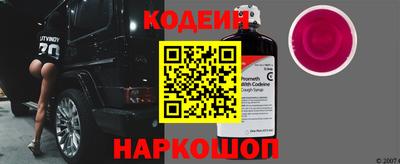 ГАЛЛЮЦИНОГЕННЫЕ ГРИБЫ Камышлов