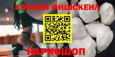 ГАЛЛЮЦИНОГЕННЫЕ ГРИБЫ Камышлов