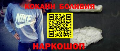 MDMA Premium VHQ Кандалакша