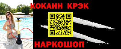 тгк Канаш