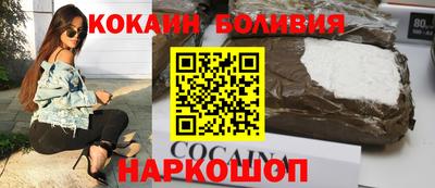 ГАЛЛЮЦИНОГЕННЫЕ ГРИБЫ Камышлов