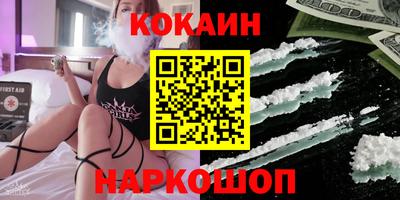 MDMA Premium VHQ Кандалакша