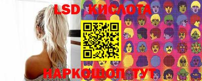 MDMA Premium VHQ Кандалакша