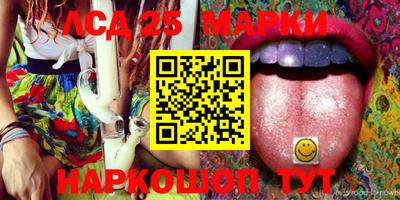 MDMA Premium VHQ Кандалакша