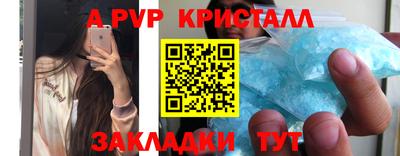 ГАЛЛЮЦИНОГЕННЫЕ ГРИБЫ Камышлов