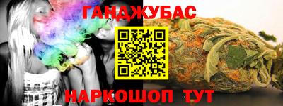 ГАЛЛЮЦИНОГЕННЫЕ ГРИБЫ Камышлов