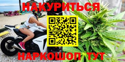 MDMA Premium VHQ Кандалакша