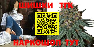 MDMA Premium VHQ Кандалакша