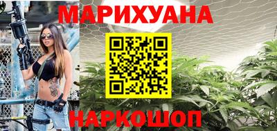 ГАЛЛЮЦИНОГЕННЫЕ ГРИБЫ Камышлов