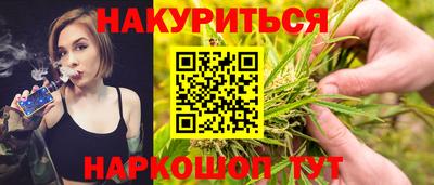 прущий лед Кинель