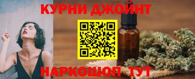 MDMA Premium VHQ Кандалакша