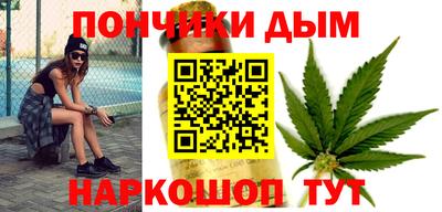 ГАЛЛЮЦИНОГЕННЫЕ ГРИБЫ Камышлов