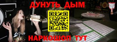 MDMA Premium VHQ Кандалакша