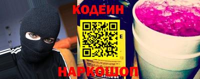 тгк Канаш