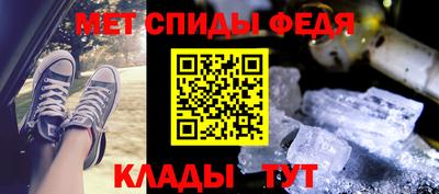 MDMA Premium VHQ Кандалакша