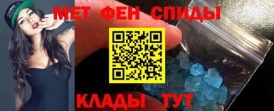 MDMA Premium VHQ Кандалакша