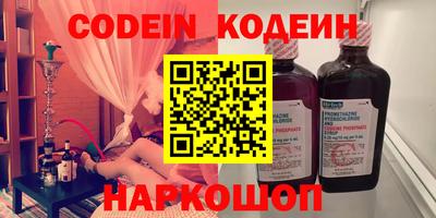 MDMA Premium VHQ Кандалакша
