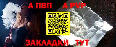 ГАЛЛЮЦИНОГЕННЫЕ ГРИБЫ Камышлов