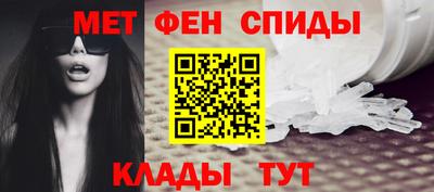 MDMA Premium VHQ Кандалакша
