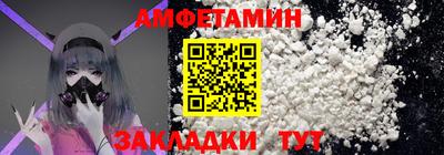 тгк Канаш