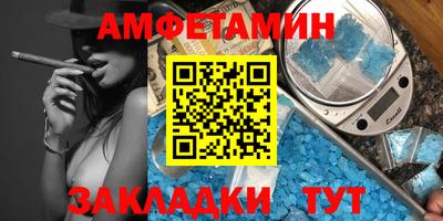 тгк Канаш