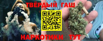 ГАЛЛЮЦИНОГЕННЫЕ ГРИБЫ Камышлов