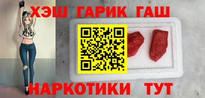 прущий лед Кинель