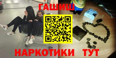 MDMA Premium VHQ Кандалакша