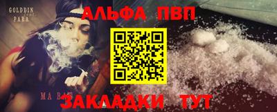 ГАЛЛЮЦИНОГЕННЫЕ ГРИБЫ Камышлов
