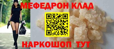 ГАЛЛЮЦИНОГЕННЫЕ ГРИБЫ Камышлов