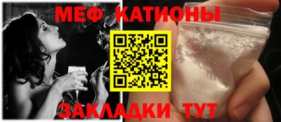ГАЛЛЮЦИНОГЕННЫЕ ГРИБЫ Камышлов