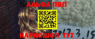 каннабис Кимры