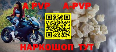 каннабис Кимры