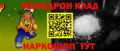 эйфоретик Кингисепп